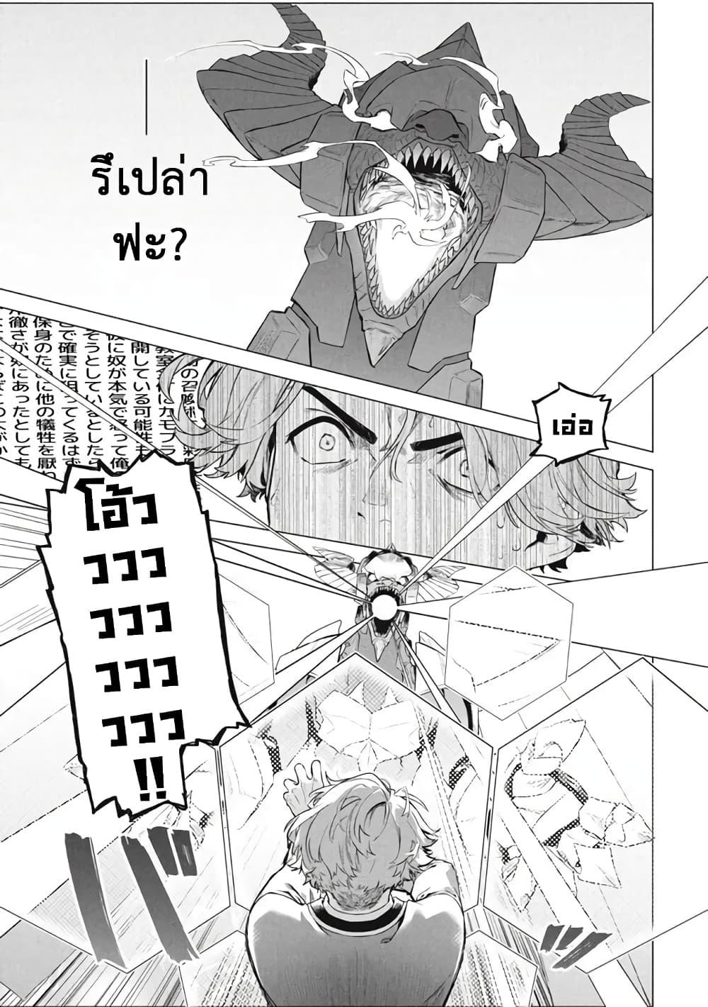 Manga-lc-com อ่านมังงะ อ่านการ์ตูน ออนไลน์ ฟรี Wagamama Oujo ni Tsukaeta Bannou Shitsuji, Tonari no Teikoku de Saikyou no Gunjin ni Nariagari Musousuru ตอนที่ 1 2 3 4 5 6 7 8 9 10 11 12 13 14 ฟรี ไม่มีโฆษณา Manga-lc - อ่าน มังงะ อ่าน การ์ตูน ออนไลน์ อ่านมังงะ ฟรี