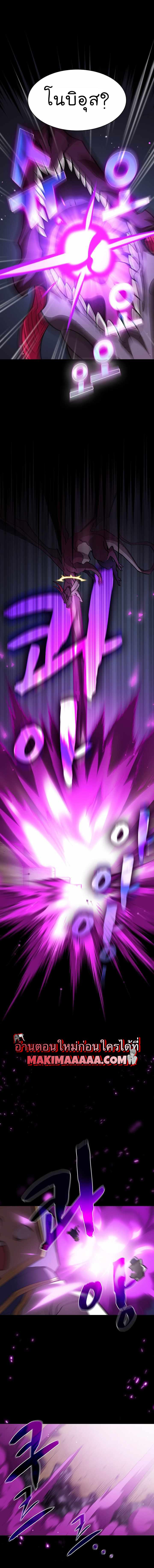 Manga-lc-com อ่านมังงะ อ่านการ์ตูน ออนไลน์ ฟรี FFF-Class Trashero ตอนที่ 1 2 3 4 5 6 7 8 9 10 11 12 13 14 ฟรี ไม่มีโฆษณา Manga-lc - อ่าน มังงะ อ่าน การ์ตูน ออนไลน์ อ่านมังงะ ฟรี