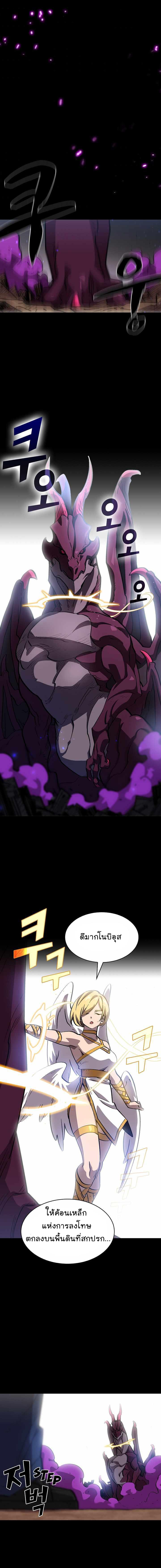 Manga-lc-com อ่านมังงะ อ่านการ์ตูน ออนไลน์ ฟรี FFF-Class Trashero ตอนที่ 1 2 3 4 5 6 7 8 9 10 11 12 13 14 ฟรี ไม่มีโฆษณา Manga-lc - อ่าน มังงะ อ่าน การ์ตูน ออนไลน์ อ่านมังงะ ฟรี