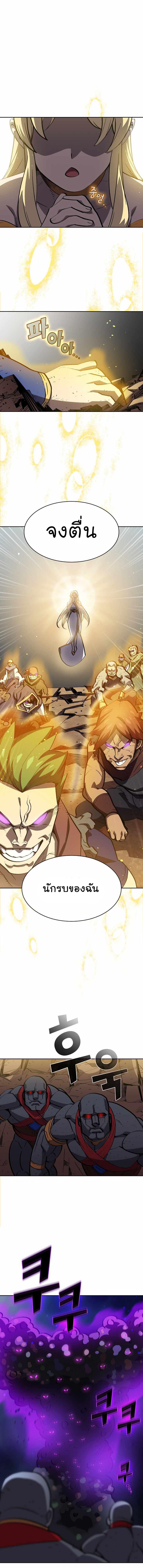 Manga-lc-com อ่านมังงะ อ่านการ์ตูน ออนไลน์ ฟรี FFF-Class Trashero ตอนที่ 1 2 3 4 5 6 7 8 9 10 11 12 13 14 ฟรี ไม่มีโฆษณา Manga-lc - อ่าน มังงะ อ่าน การ์ตูน ออนไลน์ อ่านมังงะ ฟรี