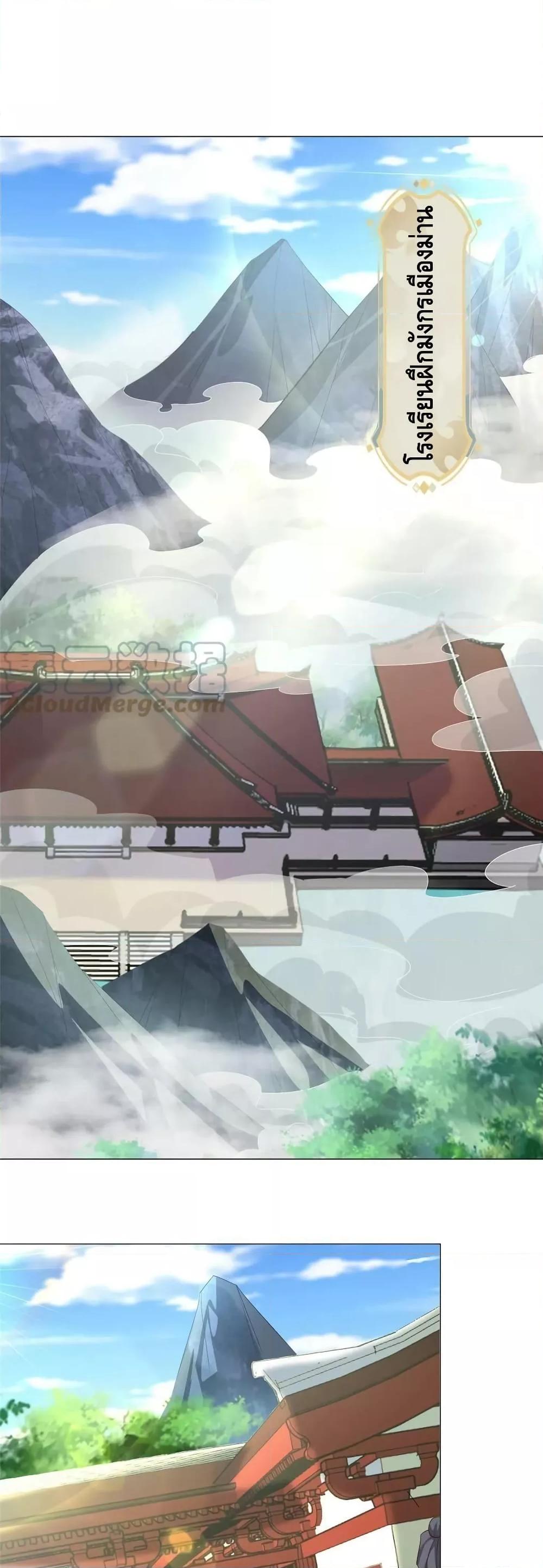 Manga-lc-com อ่านมังงะ อ่านการ์ตูน ออนไลน์ ฟรี DragonShepherd ตอนที่ 1 2 3 4 5 6 7 8 9 10 11 12 13 14 ฟรี ไม่มีโฆษณา Manga-lc - อ่าน มังงะ อ่าน การ์ตูน ออนไลน์ อ่านมังงะ ฟรี