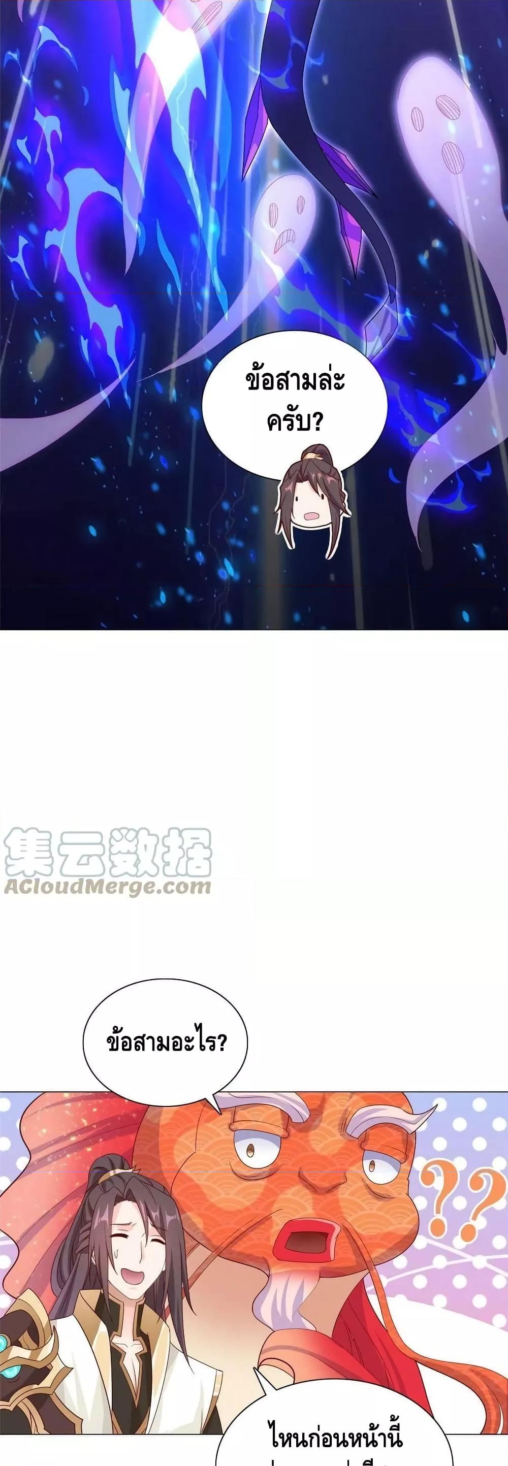 Manga-lc-com อ่านมังงะ อ่านการ์ตูน ออนไลน์ ฟรี DragonShepherd ตอนที่ 1 2 3 4 5 6 7 8 9 10 11 12 13 14 ฟรี ไม่มีโฆษณา Manga-lc - อ่าน มังงะ อ่าน การ์ตูน ออนไลน์ อ่านมังงะ ฟรี