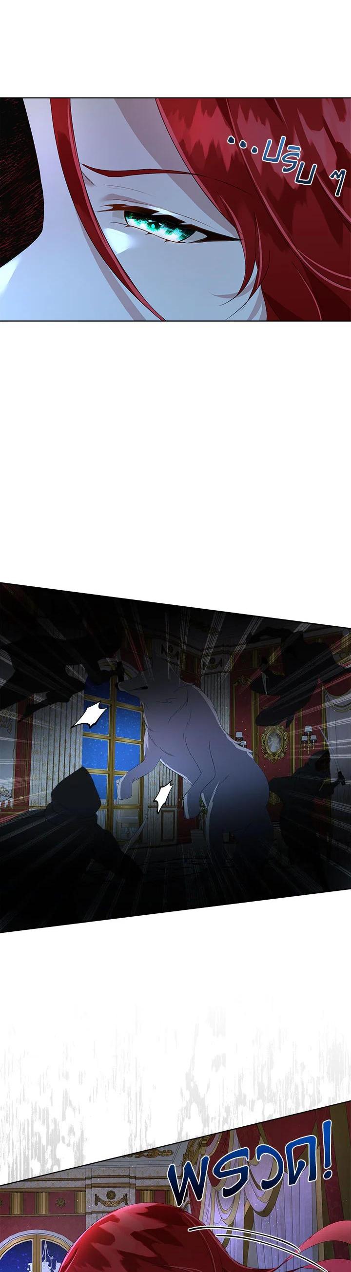 Manga-lc-com อ่านมังงะ อ่านการ์ตูน ออนไลน์ ฟรี I will Temporarily Protect the Male Lead ตอนที่ 1 2 3 4 5 6 7 8 9 10 11 12 13 14 ฟรี ไม่มีโฆษณา Manga-lc - อ่าน มังงะ อ่าน การ์ตูน ออนไลน์ อ่านมังงะ ฟรี