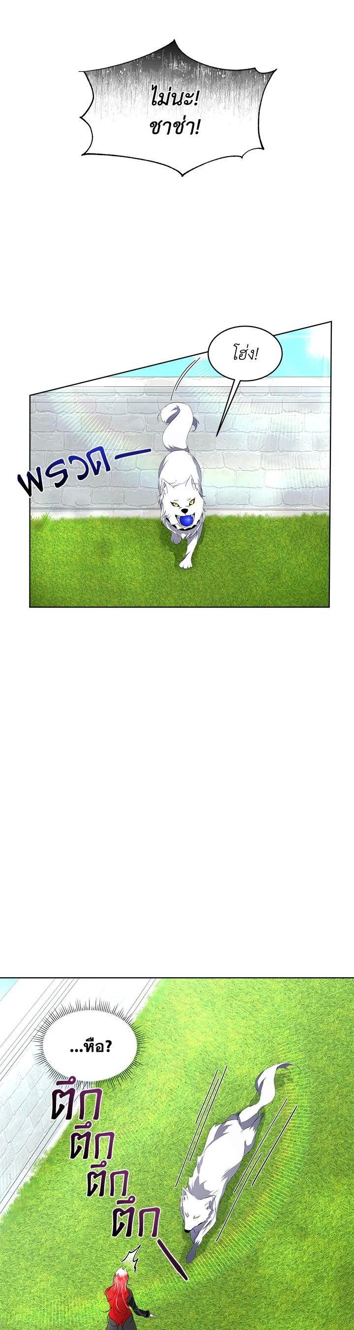 Manga-lc-com อ่านมังงะ อ่านการ์ตูน ออนไลน์ ฟรี I will Temporarily Protect the Male Lead ตอนที่ 1 2 3 4 5 6 7 8 9 10 11 12 13 14 ฟรี ไม่มีโฆษณา Manga-lc - อ่าน มังงะ อ่าน การ์ตูน ออนไลน์ อ่านมังงะ ฟรี