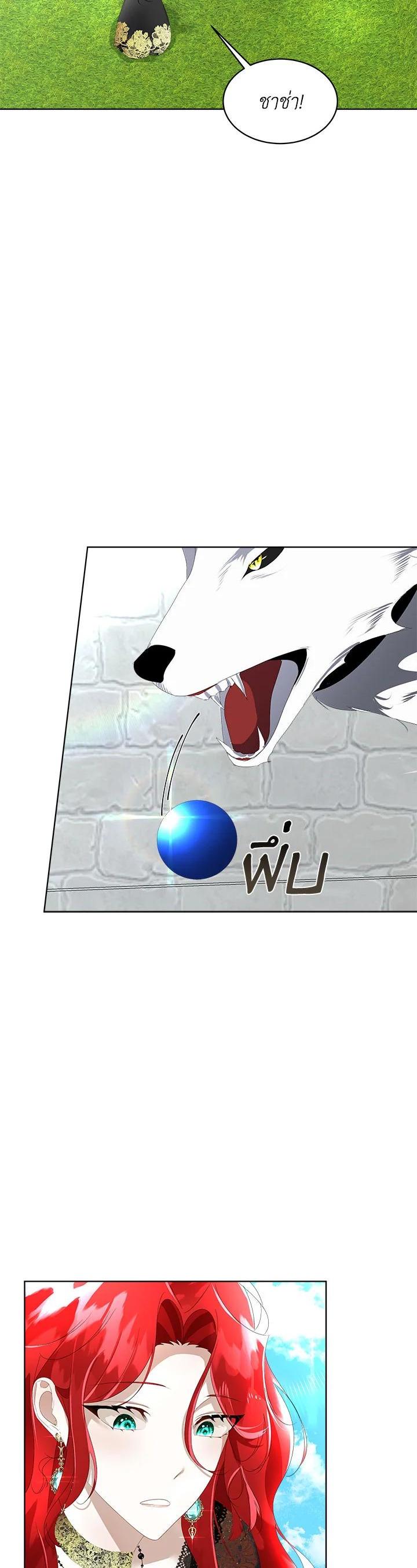 Manga-lc-com อ่านมังงะ อ่านการ์ตูน ออนไลน์ ฟรี I will Temporarily Protect the Male Lead ตอนที่ 1 2 3 4 5 6 7 8 9 10 11 12 13 14 ฟรี ไม่มีโฆษณา Manga-lc - อ่าน มังงะ อ่าน การ์ตูน ออนไลน์ อ่านมังงะ ฟรี