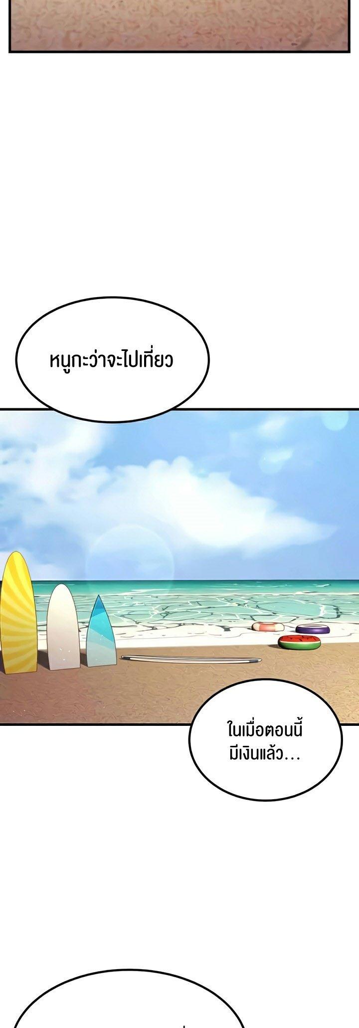 Doujin-Lc- อ่าน โดจิน มังฮวา เกาหลี ญี่ปุ่น จีน แปลไทย Mother-in-Law Bends To My Will ตอนที่ 1 2 3 4 5 6 7 8 9 10 11 12 13 14 ฟรี ไม่มีโฆษณา อ่าน โดจิน Manhwa เกาหลี ญี่ปุ่น จีน เรามีครบ คัดมาให้เน้นๆ โดจิน 18+ รับประกันความฟินโดย  Doujin Lc