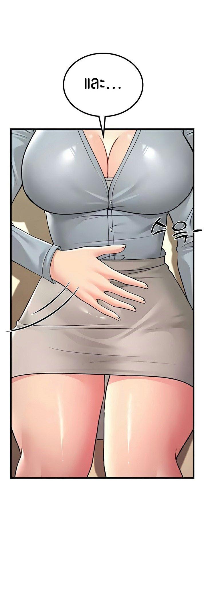 Doujin-Lc- อ่าน โดจิน มังฮวา เกาหลี ญี่ปุ่น จีน แปลไทย Mother-in-Law Bends To My Will ตอนที่ 1 2 3 4 5 6 7 8 9 10 11 12 13 14 ฟรี ไม่มีโฆษณา อ่าน โดจิน Manhwa เกาหลี ญี่ปุ่น จีน เรามีครบ คัดมาให้เน้นๆ โดจิน 18+ รับประกันความฟินโดย  Doujin Lc