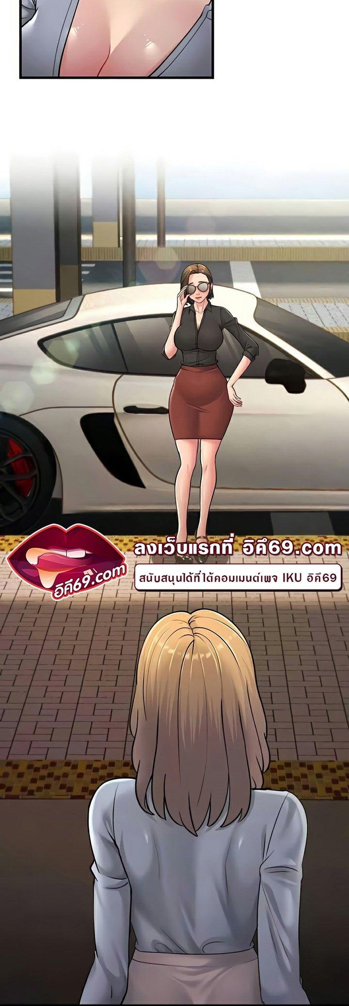 Doujin-Lc- อ่าน โดจิน มังฮวา เกาหลี ญี่ปุ่น จีน แปลไทย Mother-in-Law Bends To My Will ตอนที่ 1 2 3 4 5 6 7 8 9 10 11 12 13 14 ฟรี ไม่มีโฆษณา อ่าน โดจิน Manhwa เกาหลี ญี่ปุ่น จีน เรามีครบ คัดมาให้เน้นๆ โดจิน 18+ รับประกันความฟินโดย  Doujin Lc