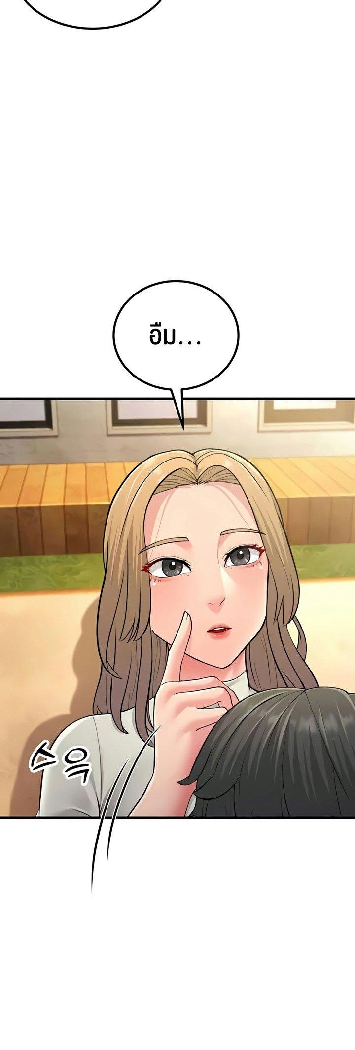 Doujin-Lc- อ่าน โดจิน มังฮวา เกาหลี ญี่ปุ่น จีน แปลไทย Mother-in-Law Bends To My Will ตอนที่ 1 2 3 4 5 6 7 8 9 10 11 12 13 14 ฟรี ไม่มีโฆษณา อ่าน โดจิน Manhwa เกาหลี ญี่ปุ่น จีน เรามีครบ คัดมาให้เน้นๆ โดจิน 18+ รับประกันความฟินโดย  Doujin Lc