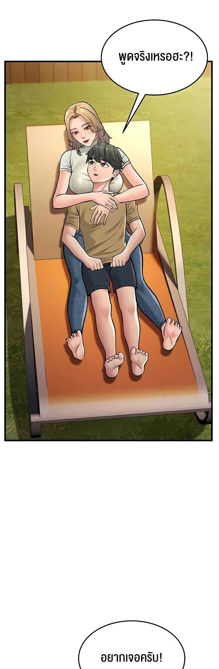 Doujin-Lc- อ่าน โดจิน มังฮวา เกาหลี ญี่ปุ่น จีน แปลไทย Mother-in-Law Bends To My Will ตอนที่ 1 2 3 4 5 6 7 8 9 10 11 12 13 14 ฟรี ไม่มีโฆษณา อ่าน โดจิน Manhwa เกาหลี ญี่ปุ่น จีน เรามีครบ คัดมาให้เน้นๆ โดจิน 18+ รับประกันความฟินโดย  Doujin Lc