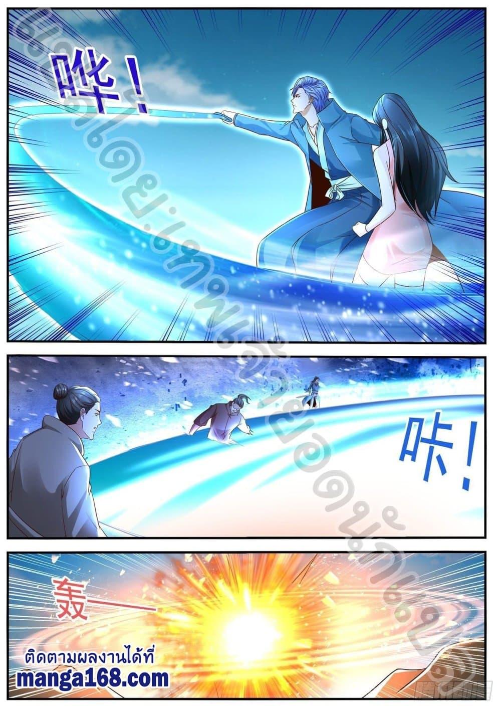 Manga-lc-com อ่านมังงะ อ่านการ์ตูน ออนไลน์ ฟรี Rebirth Of the Urban Immortal Cultivator ตอนที่ 1 2 3 4 5 6 7 8 9 10 11 12 13 14 ฟรี ไม่มีโฆษณา Manga-lc - อ่าน มังงะ อ่าน การ์ตูน ออนไลน์ อ่านมังงะ ฟรี