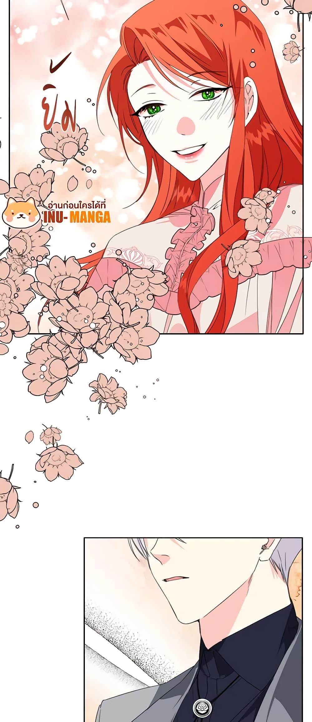 Manga-lc-com อ่านมังงะ อ่านการ์ตูน ออนไลน์ ฟรี The Villainess’s Days Are Numbered! ตอนที่ 1 2 3 4 5 6 7 8 9 10 11 12 13 14 ฟรี ไม่มีโฆษณา Manga-lc - อ่าน มังงะ อ่าน การ์ตูน ออนไลน์ อ่านมังงะ ฟรี