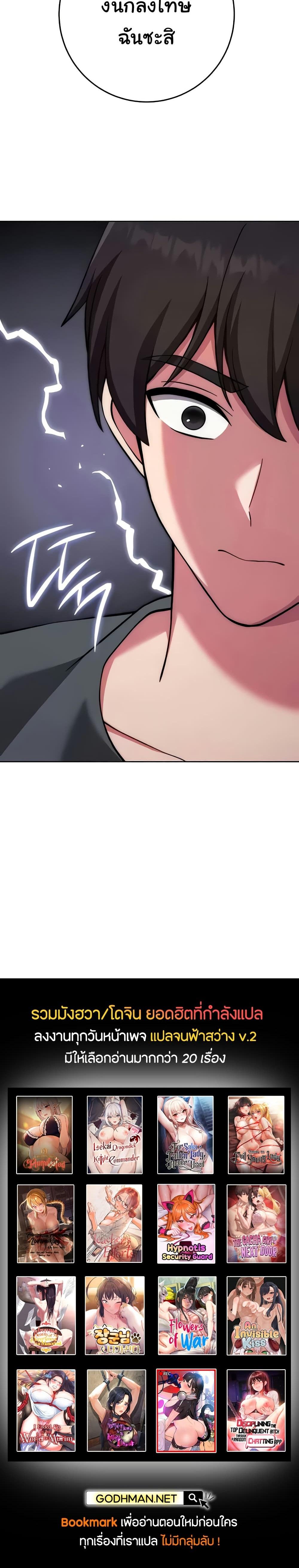 Doujin-Lc- อ่าน โดจิน มังฮวา เกาหลี ญี่ปุ่น จีน แปลไทย Love Choice ตอนที่ 1 2 3 4 5 6 7 8 9 10 11 12 13 14 ฟรี ไม่มีโฆษณา อ่าน โดจิน Manhwa เกาหลี ญี่ปุ่น จีน เรามีครบ คัดมาให้เน้นๆ โดจิน 18+ รับประกันความฟินโดย  Doujin Lc