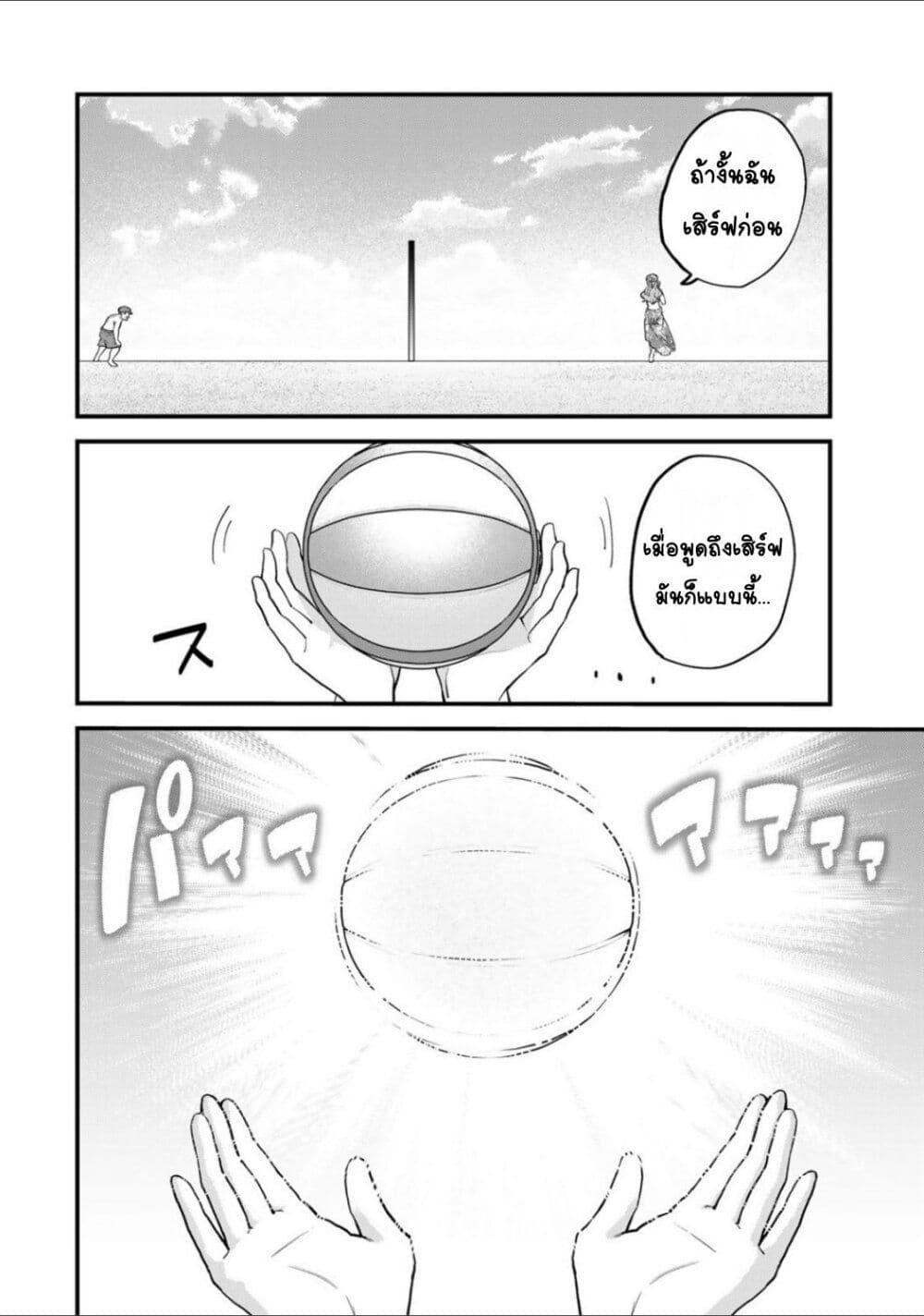 Manga-lc-com อ่านมังงะ อ่านการ์ตูน ออนไลน์ ฟรี Sekai Saikyou no Majo, Hajimemashita – Watashidake “Kouryaku Saito” wo Mireru Sekai de Jiyuu ni Ikimasu ตอนที่ 1 2 3 4 5 6 7 8 9 10 11 12 13 14 ฟรี ไม่มีโฆษณา Manga-lc - อ่าน มังงะ อ่าน การ์ตูน ออนไลน์ อ่านมังงะ ฟรี
