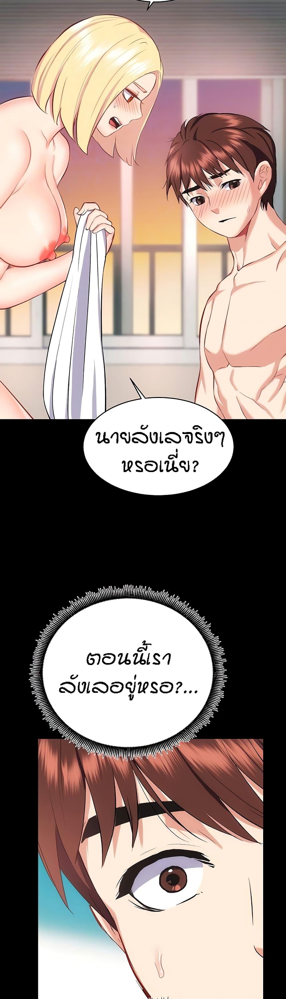 Doujin-Lc- อ่าน โดจิน มังฮวา เกาหลี ญี่ปุ่น จีน แปลไทย Summer Retreat Girls ตอนที่ 1 2 3 4 5 6 7 8 9 10 11 12 13 14 ฟรี ไม่มีโฆษณา อ่าน โดจิน Manhwa เกาหลี ญี่ปุ่น จีน เรามีครบ คัดมาให้เน้นๆ โดจิน 18+ รับประกันความฟินโดย  Doujin Lc