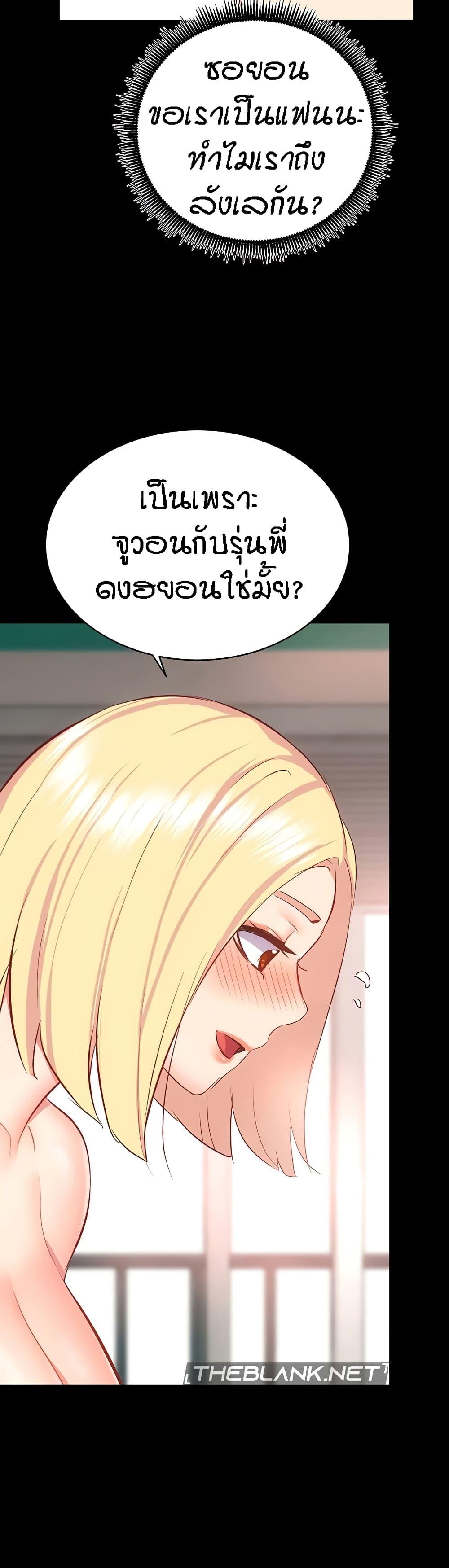 Doujin-Lc- อ่าน โดจิน มังฮวา เกาหลี ญี่ปุ่น จีน แปลไทย Summer Retreat Girls ตอนที่ 1 2 3 4 5 6 7 8 9 10 11 12 13 14 ฟรี ไม่มีโฆษณา อ่าน โดจิน Manhwa เกาหลี ญี่ปุ่น จีน เรามีครบ คัดมาให้เน้นๆ โดจิน 18+ รับประกันความฟินโดย  Doujin Lc