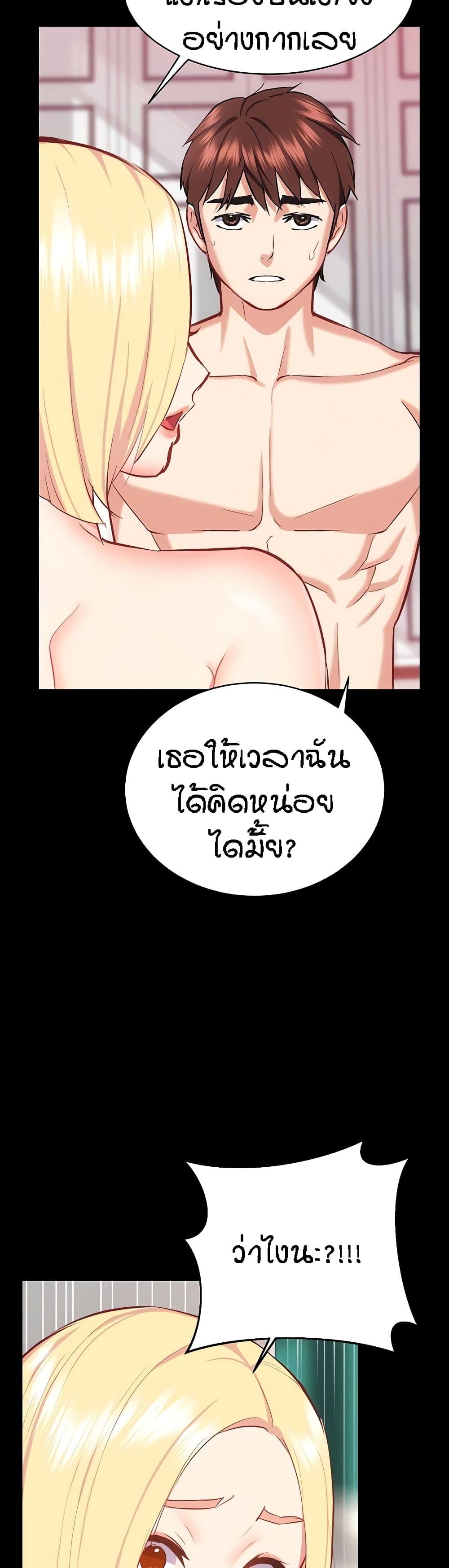 Doujin-Lc- อ่าน โดจิน มังฮวา เกาหลี ญี่ปุ่น จีน แปลไทย Summer Retreat Girls ตอนที่ 1 2 3 4 5 6 7 8 9 10 11 12 13 14 ฟรี ไม่มีโฆษณา อ่าน โดจิน Manhwa เกาหลี ญี่ปุ่น จีน เรามีครบ คัดมาให้เน้นๆ โดจิน 18+ รับประกันความฟินโดย  Doujin Lc