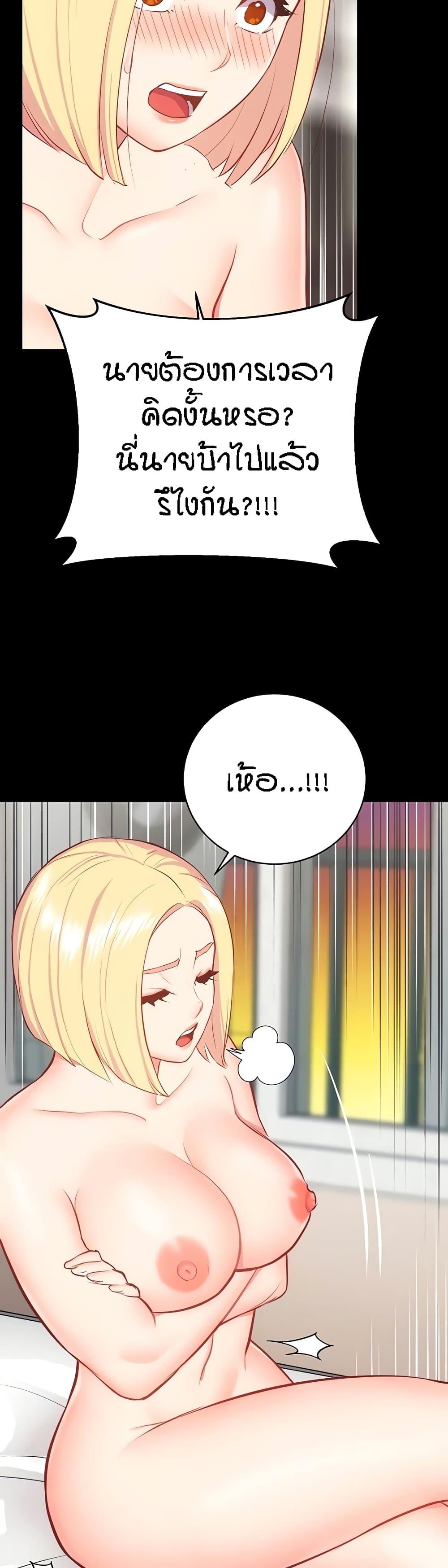 Doujin-Lc- อ่าน โดจิน มังฮวา เกาหลี ญี่ปุ่น จีน แปลไทย Summer Retreat Girls ตอนที่ 1 2 3 4 5 6 7 8 9 10 11 12 13 14 ฟรี ไม่มีโฆษณา อ่าน โดจิน Manhwa เกาหลี ญี่ปุ่น จีน เรามีครบ คัดมาให้เน้นๆ โดจิน 18+ รับประกันความฟินโดย  Doujin Lc