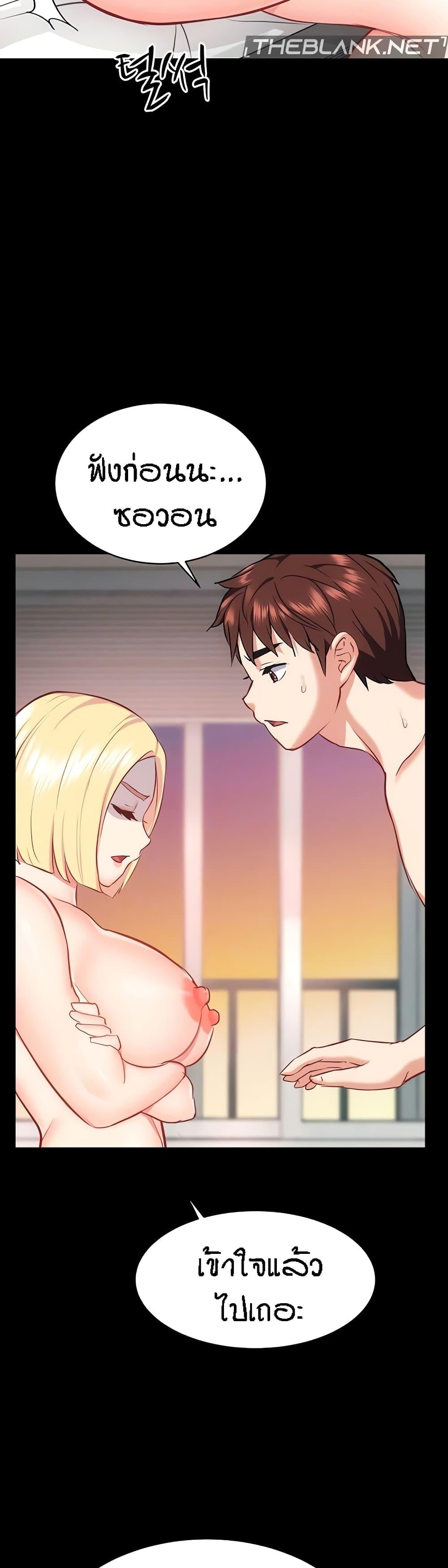 Doujin-Lc- อ่าน โดจิน มังฮวา เกาหลี ญี่ปุ่น จีน แปลไทย Summer Retreat Girls ตอนที่ 1 2 3 4 5 6 7 8 9 10 11 12 13 14 ฟรี ไม่มีโฆษณา อ่าน โดจิน Manhwa เกาหลี ญี่ปุ่น จีน เรามีครบ คัดมาให้เน้นๆ โดจิน 18+ รับประกันความฟินโดย  Doujin Lc
