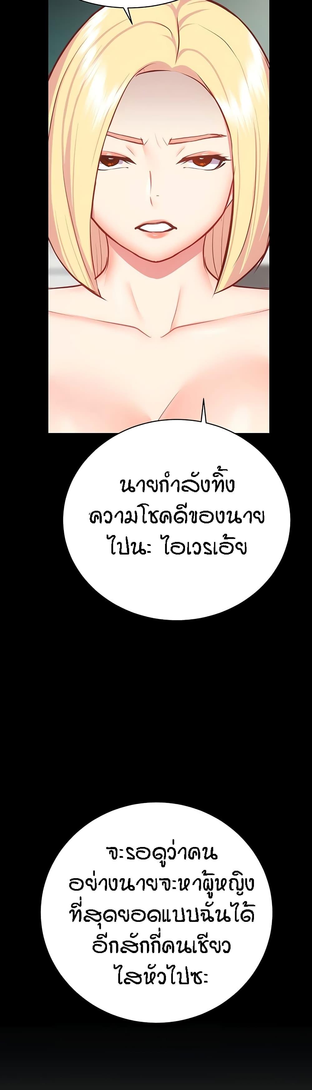 Doujin-Lc- อ่าน โดจิน มังฮวา เกาหลี ญี่ปุ่น จีน แปลไทย Summer Retreat Girls ตอนที่ 1 2 3 4 5 6 7 8 9 10 11 12 13 14 ฟรี ไม่มีโฆษณา อ่าน โดจิน Manhwa เกาหลี ญี่ปุ่น จีน เรามีครบ คัดมาให้เน้นๆ โดจิน 18+ รับประกันความฟินโดย  Doujin Lc