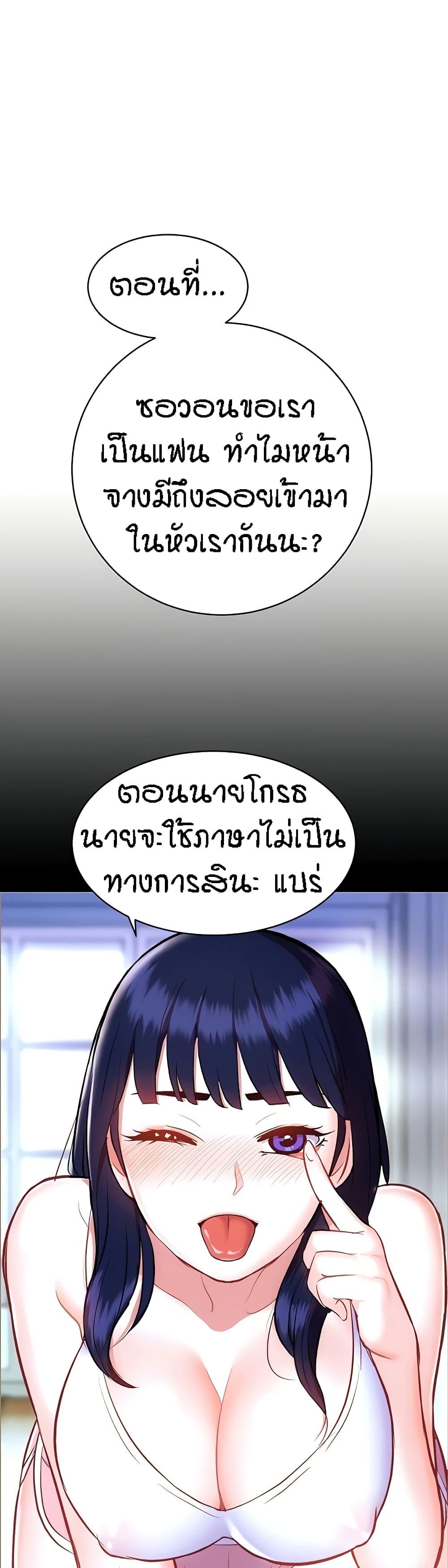 Doujin-Lc- อ่าน โดจิน มังฮวา เกาหลี ญี่ปุ่น จีน แปลไทย Summer Retreat Girls ตอนที่ 1 2 3 4 5 6 7 8 9 10 11 12 13 14 ฟรี ไม่มีโฆษณา อ่าน โดจิน Manhwa เกาหลี ญี่ปุ่น จีน เรามีครบ คัดมาให้เน้นๆ โดจิน 18+ รับประกันความฟินโดย  Doujin Lc