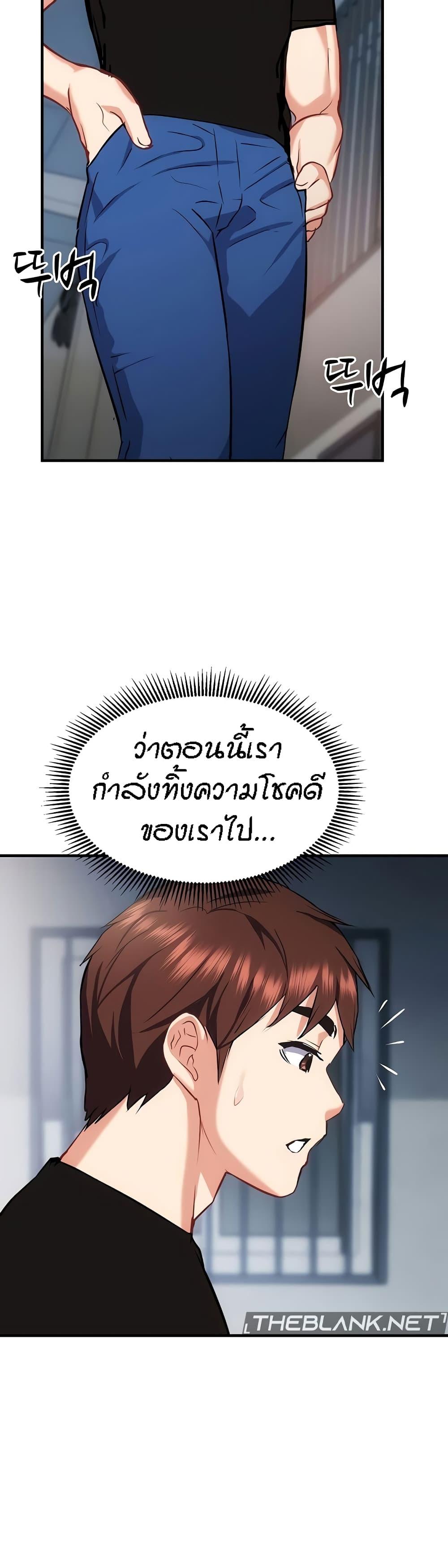 Doujin-Lc- อ่าน โดจิน มังฮวา เกาหลี ญี่ปุ่น จีน แปลไทย Summer Retreat Girls ตอนที่ 1 2 3 4 5 6 7 8 9 10 11 12 13 14 ฟรี ไม่มีโฆษณา อ่าน โดจิน Manhwa เกาหลี ญี่ปุ่น จีน เรามีครบ คัดมาให้เน้นๆ โดจิน 18+ รับประกันความฟินโดย  Doujin Lc