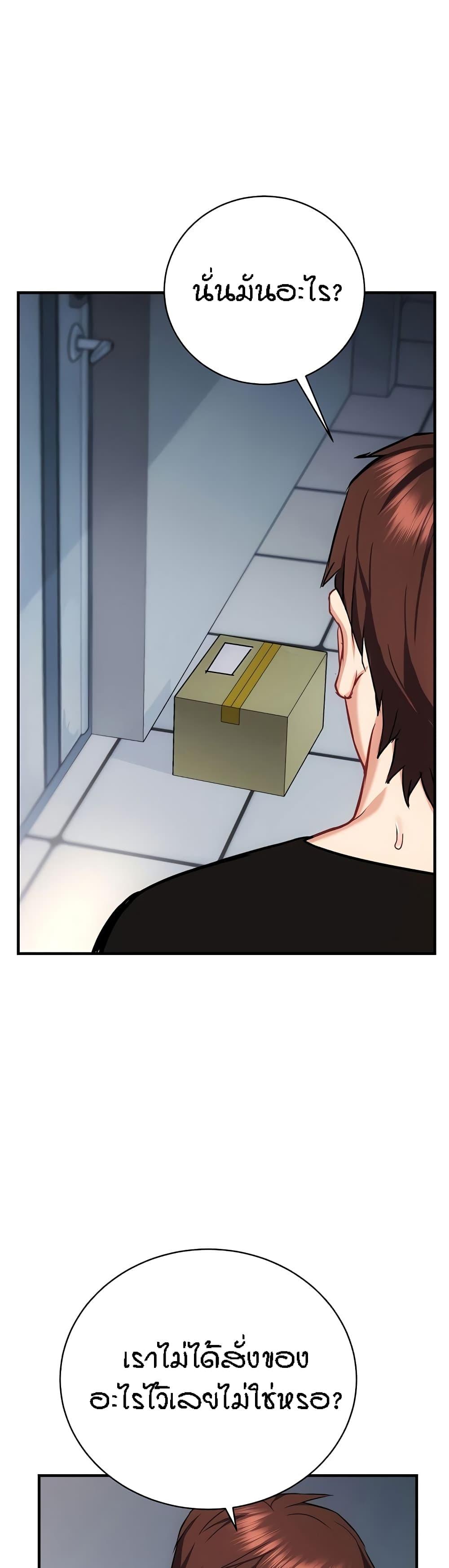 Doujin-Lc- อ่าน โดจิน มังฮวา เกาหลี ญี่ปุ่น จีน แปลไทย Summer Retreat Girls ตอนที่ 1 2 3 4 5 6 7 8 9 10 11 12 13 14 ฟรี ไม่มีโฆษณา อ่าน โดจิน Manhwa เกาหลี ญี่ปุ่น จีน เรามีครบ คัดมาให้เน้นๆ โดจิน 18+ รับประกันความฟินโดย  Doujin Lc