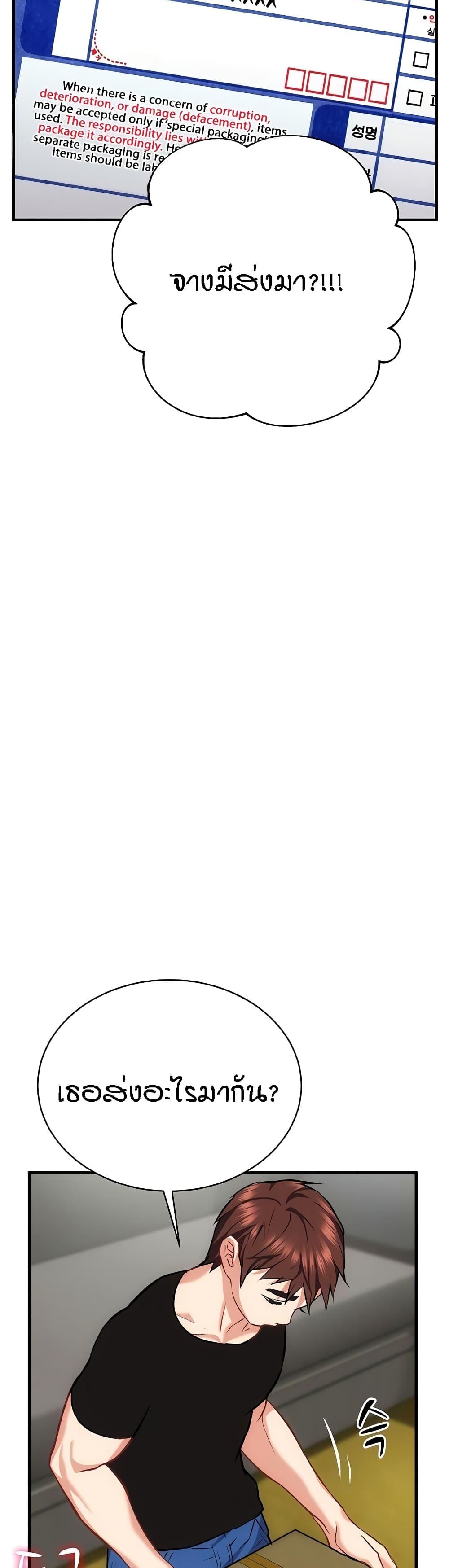 Doujin-Lc- อ่าน โดจิน มังฮวา เกาหลี ญี่ปุ่น จีน แปลไทย Summer Retreat Girls ตอนที่ 1 2 3 4 5 6 7 8 9 10 11 12 13 14 ฟรี ไม่มีโฆษณา อ่าน โดจิน Manhwa เกาหลี ญี่ปุ่น จีน เรามีครบ คัดมาให้เน้นๆ โดจิน 18+ รับประกันความฟินโดย  Doujin Lc