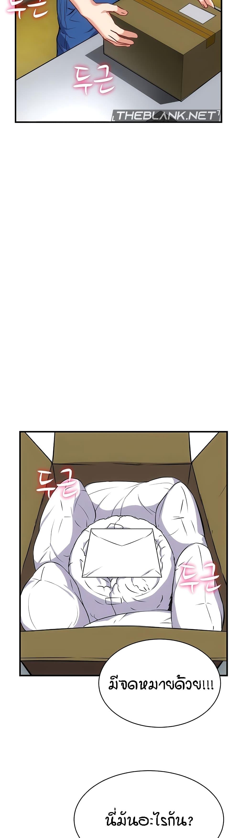 Doujin-Lc- อ่าน โดจิน มังฮวา เกาหลี ญี่ปุ่น จีน แปลไทย Summer Retreat Girls ตอนที่ 1 2 3 4 5 6 7 8 9 10 11 12 13 14 ฟรี ไม่มีโฆษณา อ่าน โดจิน Manhwa เกาหลี ญี่ปุ่น จีน เรามีครบ คัดมาให้เน้นๆ โดจิน 18+ รับประกันความฟินโดย  Doujin Lc