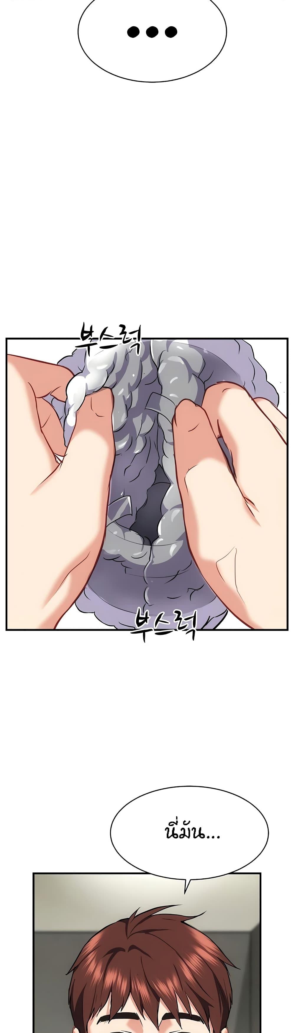 Doujin-Lc- อ่าน โดจิน มังฮวา เกาหลี ญี่ปุ่น จีน แปลไทย Summer Retreat Girls ตอนที่ 1 2 3 4 5 6 7 8 9 10 11 12 13 14 ฟรี ไม่มีโฆษณา อ่าน โดจิน Manhwa เกาหลี ญี่ปุ่น จีน เรามีครบ คัดมาให้เน้นๆ โดจิน 18+ รับประกันความฟินโดย  Doujin Lc