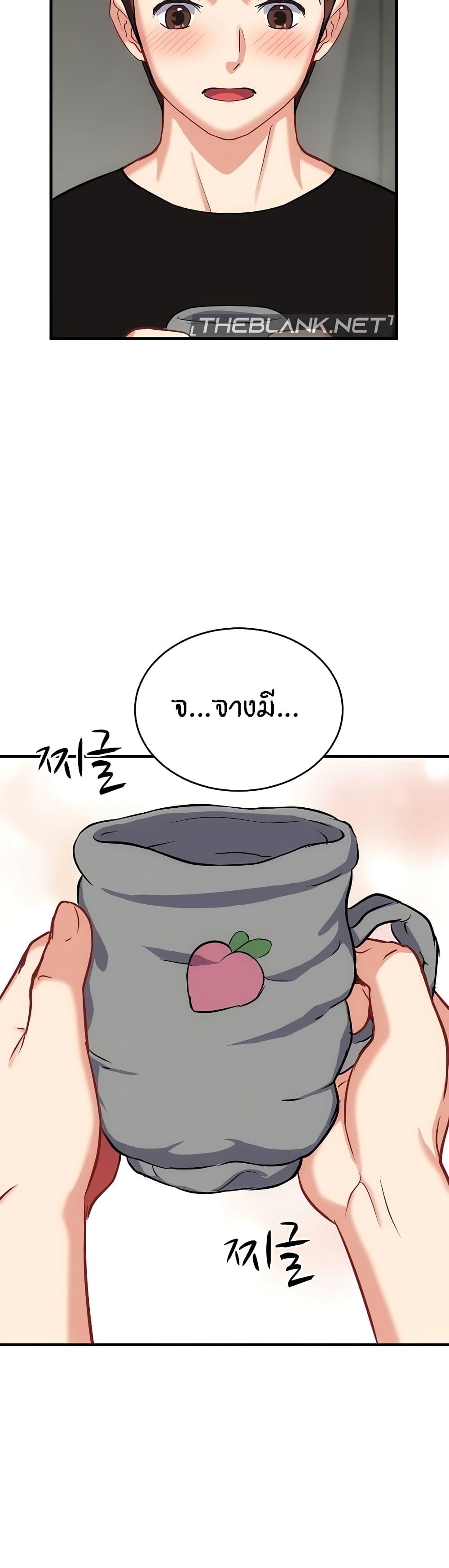 Doujin-Lc- อ่าน โดจิน มังฮวา เกาหลี ญี่ปุ่น จีน แปลไทย Summer Retreat Girls ตอนที่ 1 2 3 4 5 6 7 8 9 10 11 12 13 14 ฟรี ไม่มีโฆษณา อ่าน โดจิน Manhwa เกาหลี ญี่ปุ่น จีน เรามีครบ คัดมาให้เน้นๆ โดจิน 18+ รับประกันความฟินโดย  Doujin Lc