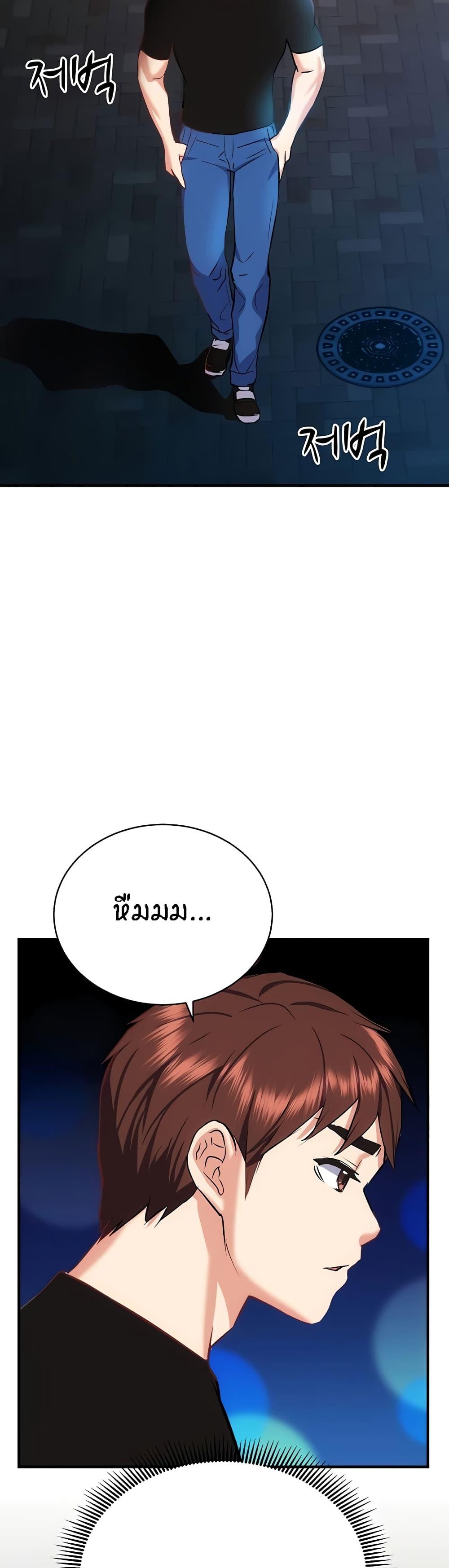 Doujin-Lc- อ่าน โดจิน มังฮวา เกาหลี ญี่ปุ่น จีน แปลไทย Summer Retreat Girls ตอนที่ 1 2 3 4 5 6 7 8 9 10 11 12 13 14 ฟรี ไม่มีโฆษณา อ่าน โดจิน Manhwa เกาหลี ญี่ปุ่น จีน เรามีครบ คัดมาให้เน้นๆ โดจิน 18+ รับประกันความฟินโดย  Doujin Lc