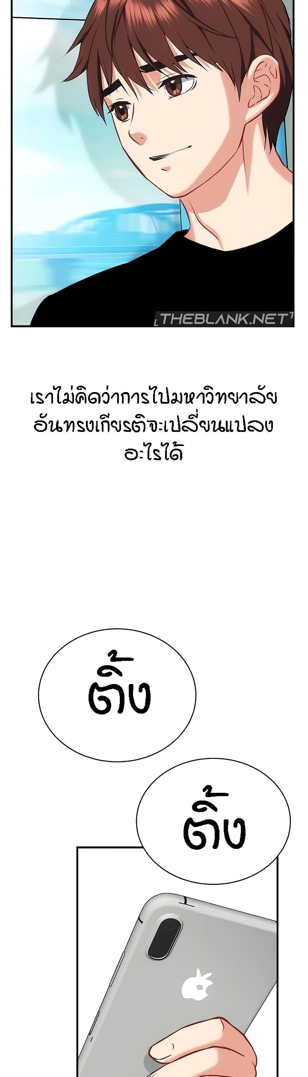 Doujin-Lc- อ่าน โดจิน มังฮวา เกาหลี ญี่ปุ่น จีน แปลไทย Summer Retreat Girls ตอนที่ 1 2 3 4 5 6 7 8 9 10 11 12 13 14 ฟรี ไม่มีโฆษณา อ่าน โดจิน Manhwa เกาหลี ญี่ปุ่น จีน เรามีครบ คัดมาให้เน้นๆ โดจิน 18+ รับประกันความฟินโดย  Doujin Lc