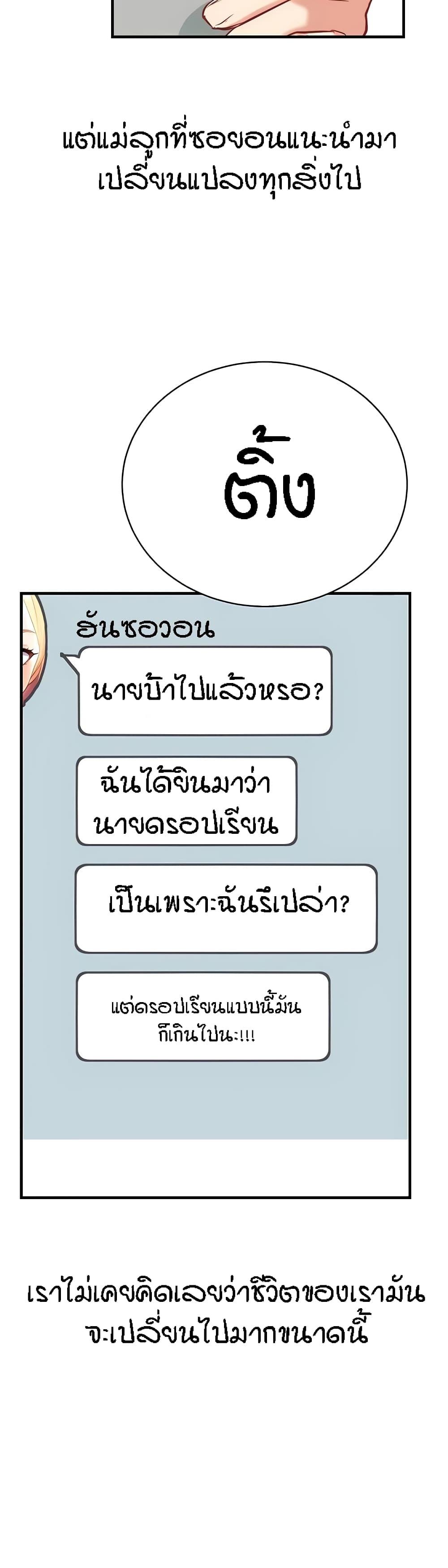 Doujin-Lc- อ่าน โดจิน มังฮวา เกาหลี ญี่ปุ่น จีน แปลไทย Summer Retreat Girls ตอนที่ 1 2 3 4 5 6 7 8 9 10 11 12 13 14 ฟรี ไม่มีโฆษณา อ่าน โดจิน Manhwa เกาหลี ญี่ปุ่น จีน เรามีครบ คัดมาให้เน้นๆ โดจิน 18+ รับประกันความฟินโดย  Doujin Lc