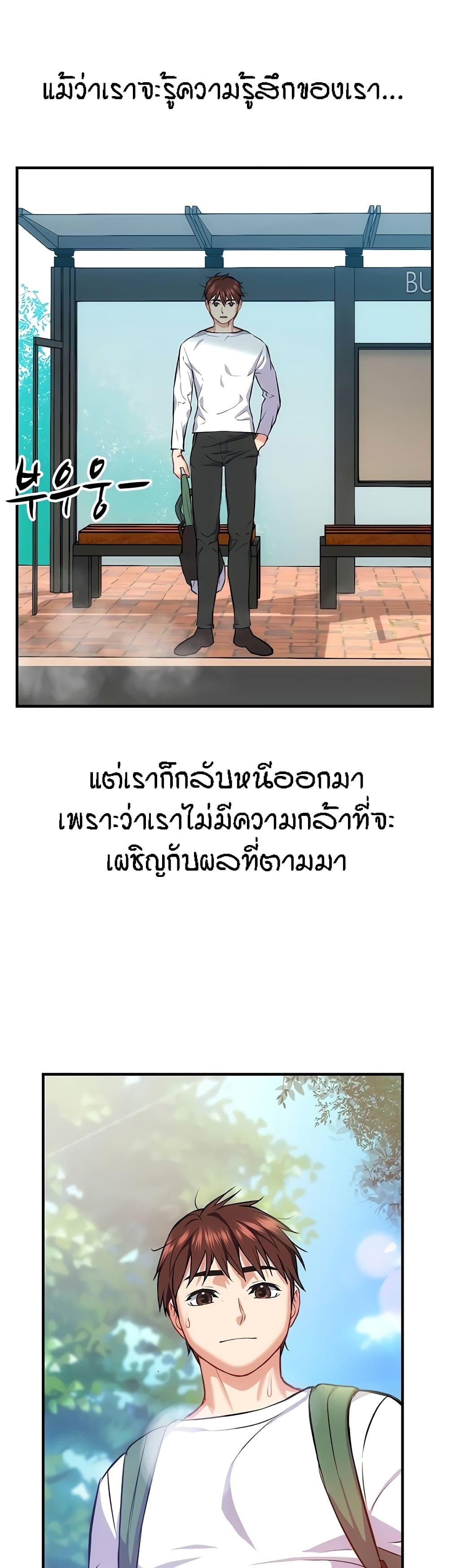 Doujin-Lc- อ่าน โดจิน มังฮวา เกาหลี ญี่ปุ่น จีน แปลไทย Summer Retreat Girls ตอนที่ 1 2 3 4 5 6 7 8 9 10 11 12 13 14 ฟรี ไม่มีโฆษณา อ่าน โดจิน Manhwa เกาหลี ญี่ปุ่น จีน เรามีครบ คัดมาให้เน้นๆ โดจิน 18+ รับประกันความฟินโดย  Doujin Lc