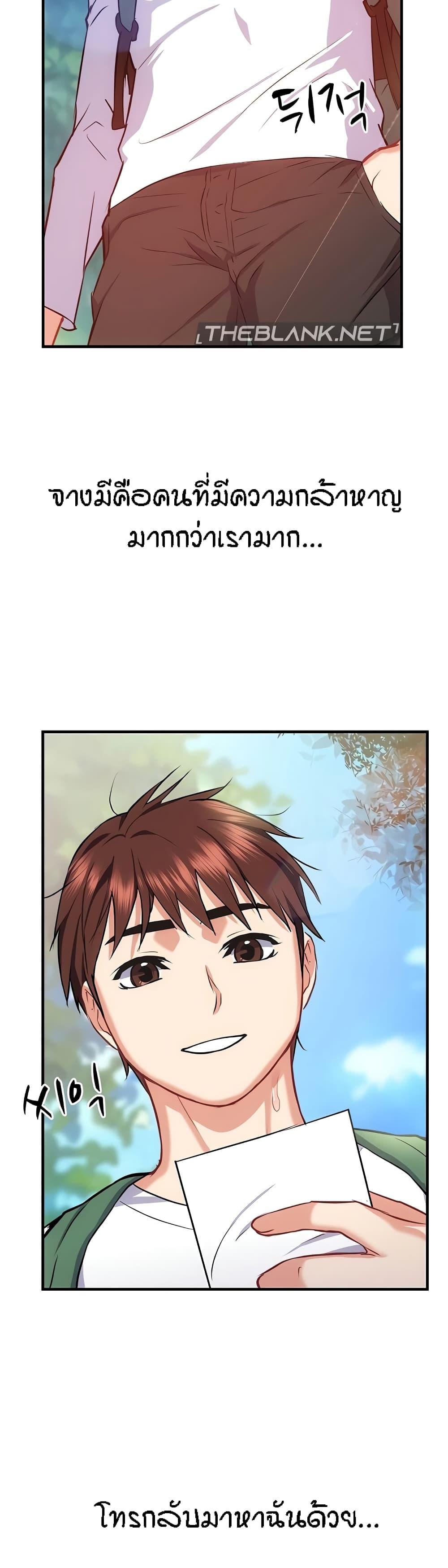 Doujin-Lc- อ่าน โดจิน มังฮวา เกาหลี ญี่ปุ่น จีน แปลไทย Summer Retreat Girls ตอนที่ 1 2 3 4 5 6 7 8 9 10 11 12 13 14 ฟรี ไม่มีโฆษณา อ่าน โดจิน Manhwa เกาหลี ญี่ปุ่น จีน เรามีครบ คัดมาให้เน้นๆ โดจิน 18+ รับประกันความฟินโดย  Doujin Lc