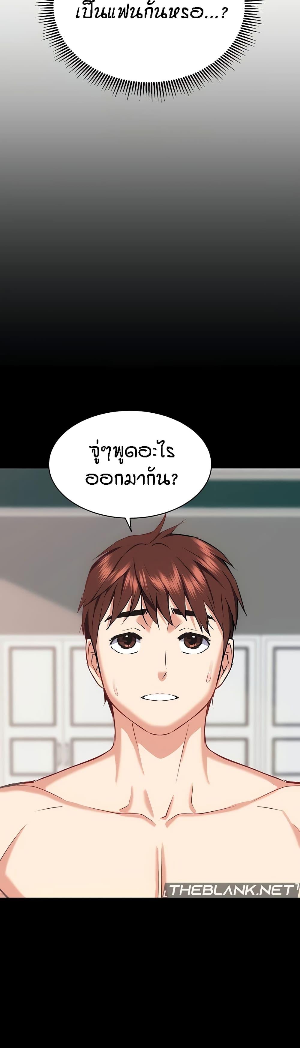 Doujin-Lc- อ่าน โดจิน มังฮวา เกาหลี ญี่ปุ่น จีน แปลไทย Summer Retreat Girls ตอนที่ 1 2 3 4 5 6 7 8 9 10 11 12 13 14 ฟรี ไม่มีโฆษณา อ่าน โดจิน Manhwa เกาหลี ญี่ปุ่น จีน เรามีครบ คัดมาให้เน้นๆ โดจิน 18+ รับประกันความฟินโดย  Doujin Lc