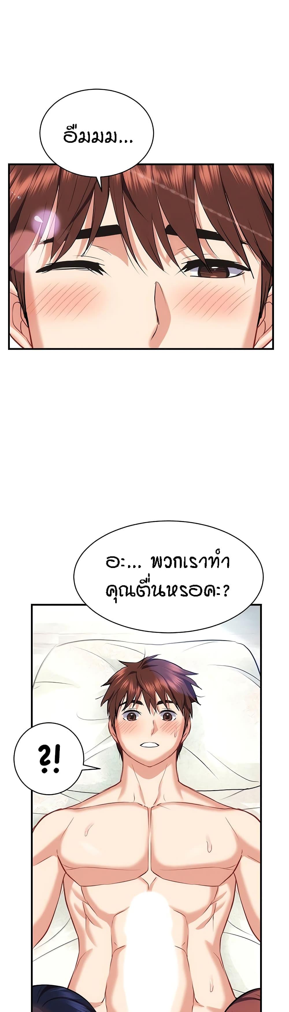 Doujin-Lc- อ่าน โดจิน มังฮวา เกาหลี ญี่ปุ่น จีน แปลไทย Summer Retreat Girls ตอนที่ 1 2 3 4 5 6 7 8 9 10 11 12 13 14 ฟรี ไม่มีโฆษณา อ่าน โดจิน Manhwa เกาหลี ญี่ปุ่น จีน เรามีครบ คัดมาให้เน้นๆ โดจิน 18+ รับประกันความฟินโดย  Doujin Lc