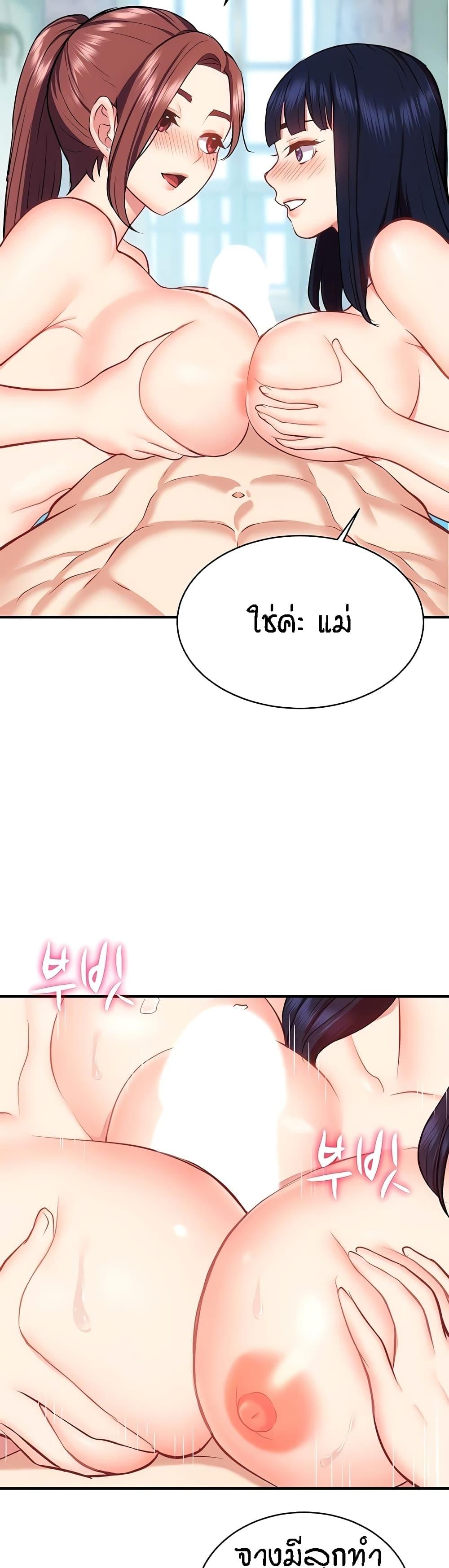 Doujin-Lc- อ่าน โดจิน มังฮวา เกาหลี ญี่ปุ่น จีน แปลไทย Summer Retreat Girls ตอนที่ 1 2 3 4 5 6 7 8 9 10 11 12 13 14 ฟรี ไม่มีโฆษณา อ่าน โดจิน Manhwa เกาหลี ญี่ปุ่น จีน เรามีครบ คัดมาให้เน้นๆ โดจิน 18+ รับประกันความฟินโดย  Doujin Lc