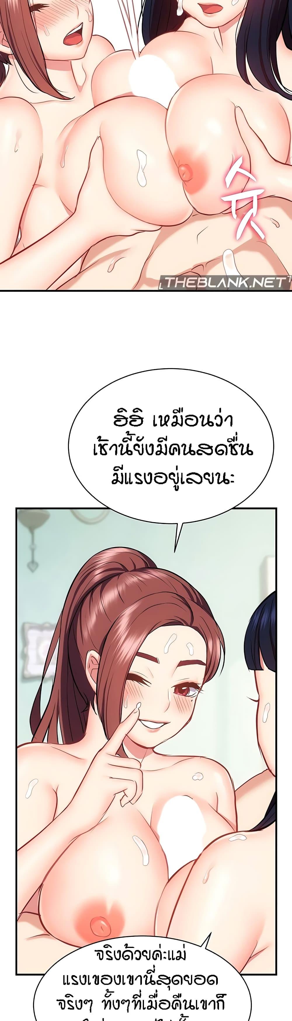 Doujin-Lc- อ่าน โดจิน มังฮวา เกาหลี ญี่ปุ่น จีน แปลไทย Summer Retreat Girls ตอนที่ 1 2 3 4 5 6 7 8 9 10 11 12 13 14 ฟรี ไม่มีโฆษณา อ่าน โดจิน Manhwa เกาหลี ญี่ปุ่น จีน เรามีครบ คัดมาให้เน้นๆ โดจิน 18+ รับประกันความฟินโดย  Doujin Lc
