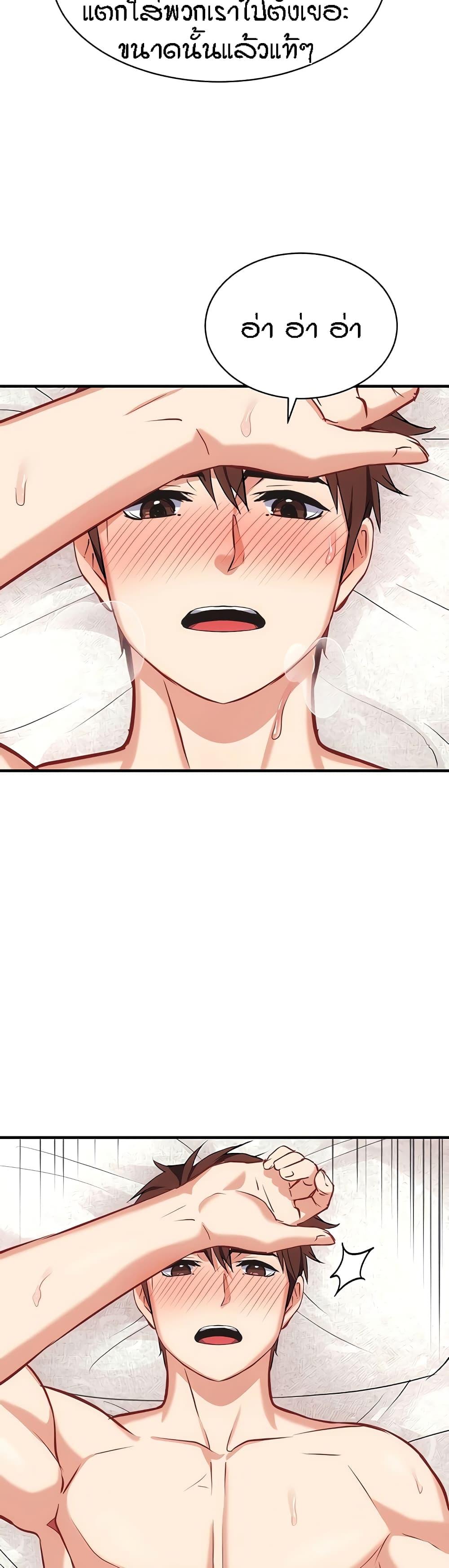 Doujin-Lc- อ่าน โดจิน มังฮวา เกาหลี ญี่ปุ่น จีน แปลไทย Summer Retreat Girls ตอนที่ 1 2 3 4 5 6 7 8 9 10 11 12 13 14 ฟรี ไม่มีโฆษณา อ่าน โดจิน Manhwa เกาหลี ญี่ปุ่น จีน เรามีครบ คัดมาให้เน้นๆ โดจิน 18+ รับประกันความฟินโดย  Doujin Lc