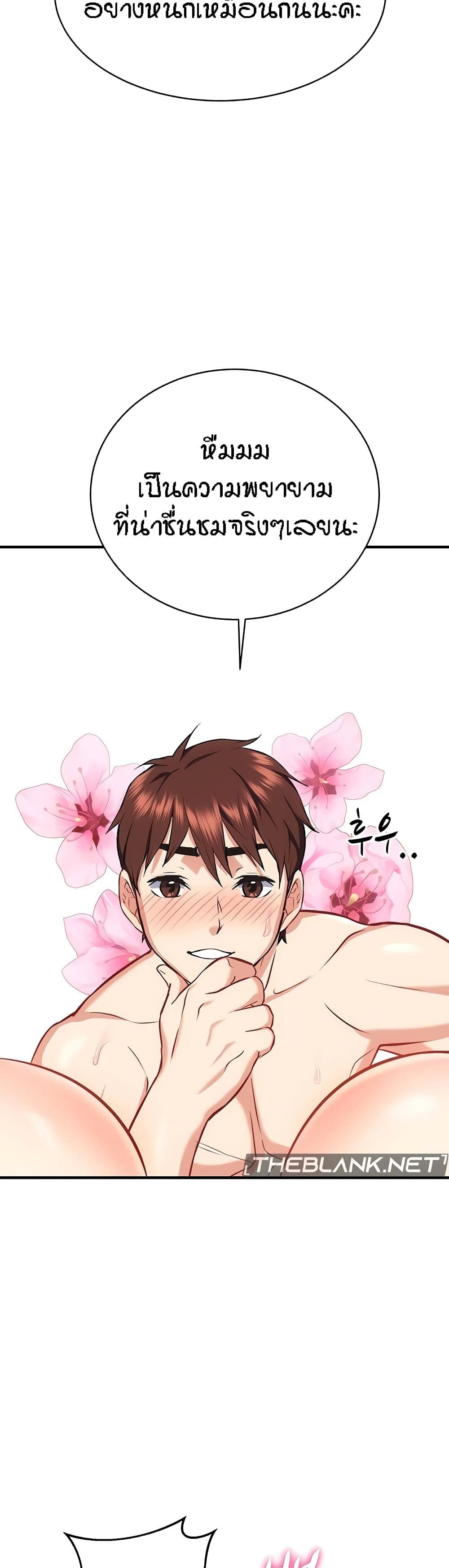 Doujin-Lc- อ่าน โดจิน มังฮวา เกาหลี ญี่ปุ่น จีน แปลไทย Summer Retreat Girls ตอนที่ 1 2 3 4 5 6 7 8 9 10 11 12 13 14 ฟรี ไม่มีโฆษณา อ่าน โดจิน Manhwa เกาหลี ญี่ปุ่น จีน เรามีครบ คัดมาให้เน้นๆ โดจิน 18+ รับประกันความฟินโดย  Doujin Lc
