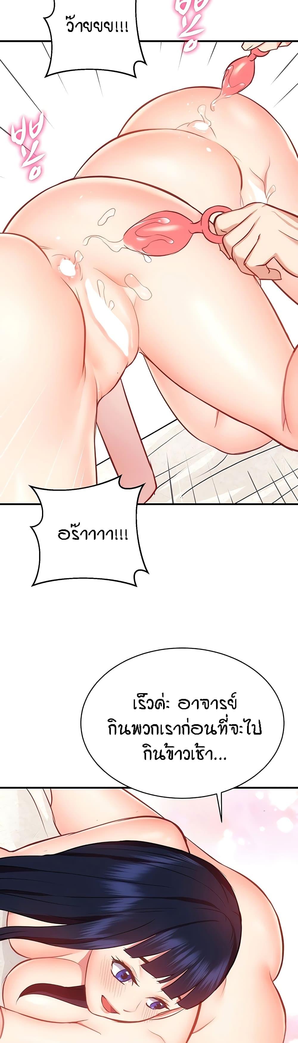 Doujin-Lc- อ่าน โดจิน มังฮวา เกาหลี ญี่ปุ่น จีน แปลไทย Summer Retreat Girls ตอนที่ 1 2 3 4 5 6 7 8 9 10 11 12 13 14 ฟรี ไม่มีโฆษณา อ่าน โดจิน Manhwa เกาหลี ญี่ปุ่น จีน เรามีครบ คัดมาให้เน้นๆ โดจิน 18+ รับประกันความฟินโดย  Doujin Lc