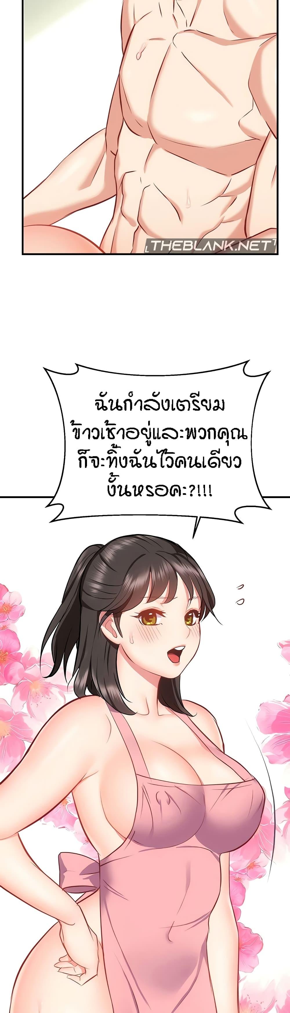 Doujin-Lc- อ่าน โดจิน มังฮวา เกาหลี ญี่ปุ่น จีน แปลไทย Summer Retreat Girls ตอนที่ 1 2 3 4 5 6 7 8 9 10 11 12 13 14 ฟรี ไม่มีโฆษณา อ่าน โดจิน Manhwa เกาหลี ญี่ปุ่น จีน เรามีครบ คัดมาให้เน้นๆ โดจิน 18+ รับประกันความฟินโดย  Doujin Lc