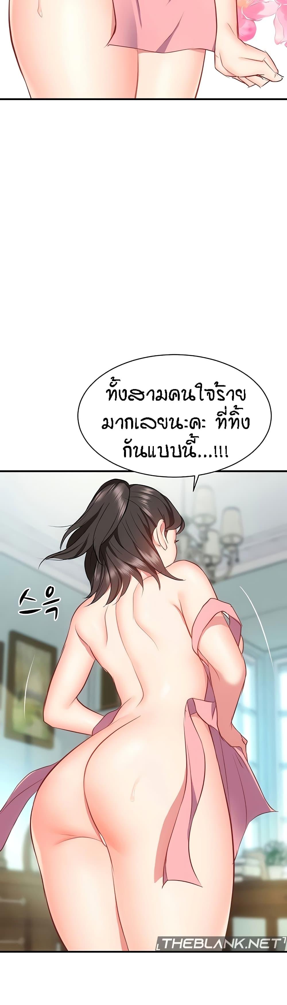 Doujin-Lc- อ่าน โดจิน มังฮวา เกาหลี ญี่ปุ่น จีน แปลไทย Summer Retreat Girls ตอนที่ 1 2 3 4 5 6 7 8 9 10 11 12 13 14 ฟรี ไม่มีโฆษณา อ่าน โดจิน Manhwa เกาหลี ญี่ปุ่น จีน เรามีครบ คัดมาให้เน้นๆ โดจิน 18+ รับประกันความฟินโดย  Doujin Lc