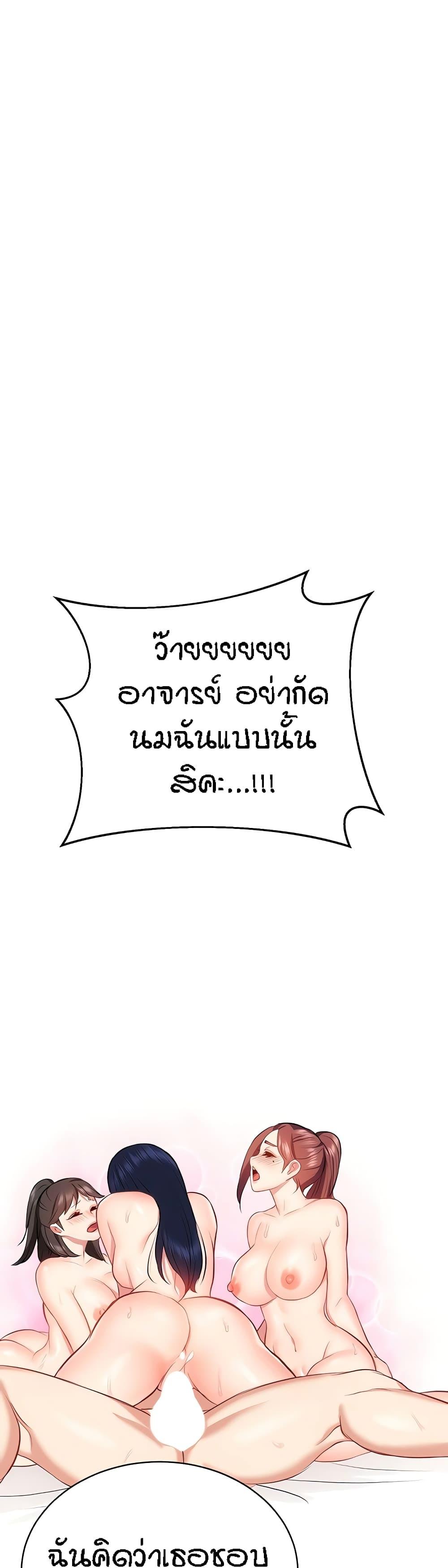 Doujin-Lc- อ่าน โดจิน มังฮวา เกาหลี ญี่ปุ่น จีน แปลไทย Summer Retreat Girls ตอนที่ 1 2 3 4 5 6 7 8 9 10 11 12 13 14 ฟรี ไม่มีโฆษณา อ่าน โดจิน Manhwa เกาหลี ญี่ปุ่น จีน เรามีครบ คัดมาให้เน้นๆ โดจิน 18+ รับประกันความฟินโดย  Doujin Lc