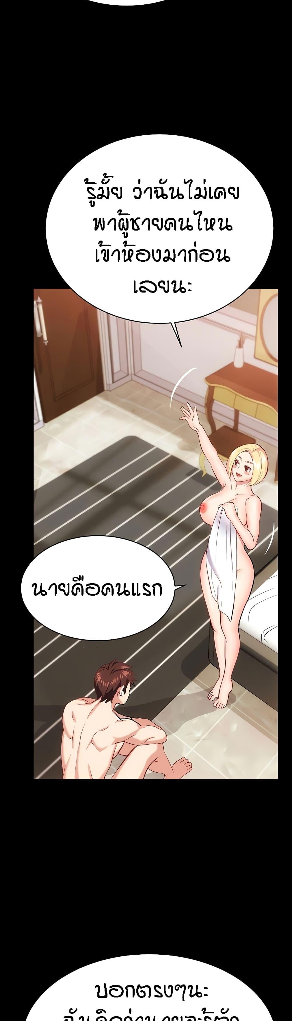 Doujin-Lc- อ่าน โดจิน มังฮวา เกาหลี ญี่ปุ่น จีน แปลไทย Summer Retreat Girls ตอนที่ 1 2 3 4 5 6 7 8 9 10 11 12 13 14 ฟรี ไม่มีโฆษณา อ่าน โดจิน Manhwa เกาหลี ญี่ปุ่น จีน เรามีครบ คัดมาให้เน้นๆ โดจิน 18+ รับประกันความฟินโดย  Doujin Lc