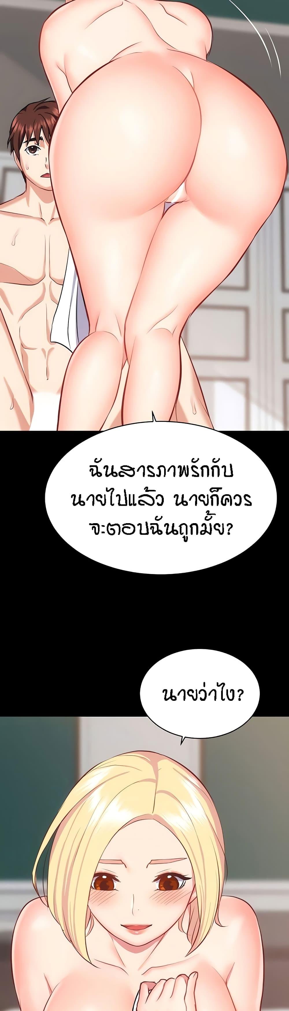 Doujin-Lc- อ่าน โดจิน มังฮวา เกาหลี ญี่ปุ่น จีน แปลไทย Summer Retreat Girls ตอนที่ 1 2 3 4 5 6 7 8 9 10 11 12 13 14 ฟรี ไม่มีโฆษณา อ่าน โดจิน Manhwa เกาหลี ญี่ปุ่น จีน เรามีครบ คัดมาให้เน้นๆ โดจิน 18+ รับประกันความฟินโดย  Doujin Lc