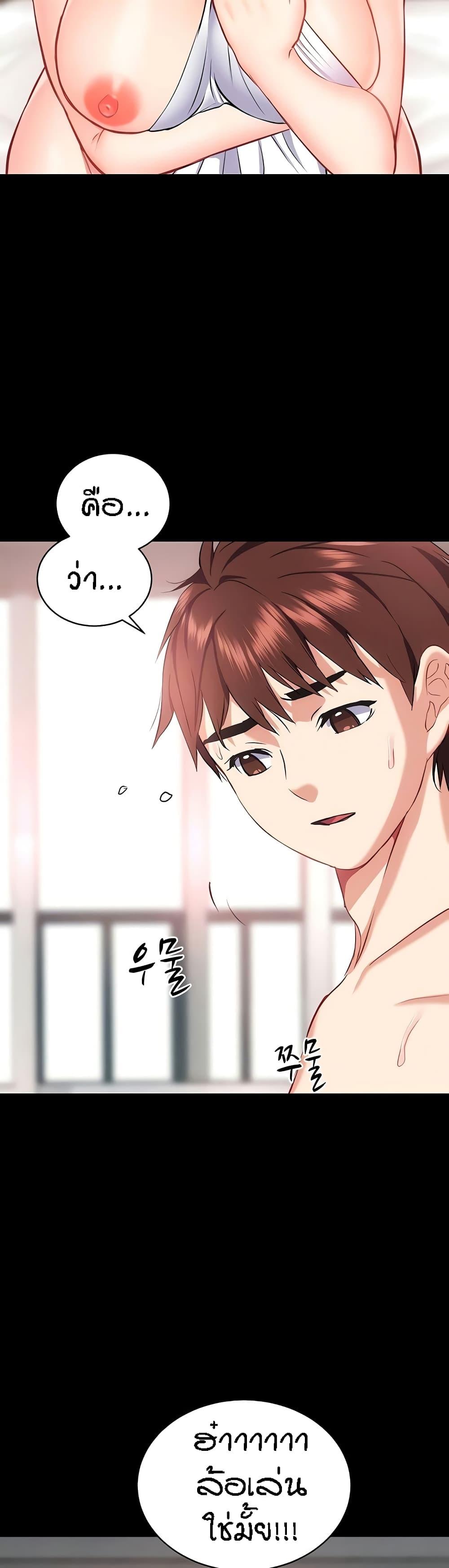 Doujin-Lc- อ่าน โดจิน มังฮวา เกาหลี ญี่ปุ่น จีน แปลไทย Summer Retreat Girls ตอนที่ 1 2 3 4 5 6 7 8 9 10 11 12 13 14 ฟรี ไม่มีโฆษณา อ่าน โดจิน Manhwa เกาหลี ญี่ปุ่น จีน เรามีครบ คัดมาให้เน้นๆ โดจิน 18+ รับประกันความฟินโดย  Doujin Lc