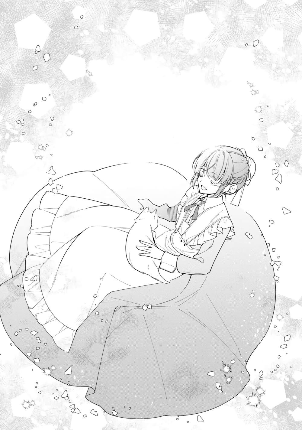 Manga-lc-com อ่านมังงะ อ่านการ์ตูน ออนไลน์ ฟรี Heroine Seijo Iie, All Works Maid desu (ko)! @COMIC ตอนที่ 1 2 3 4 5 6 7 8 9 10 11 12 13 14 ฟรี ไม่มีโฆษณา Manga-lc - อ่าน มังงะ อ่าน การ์ตูน ออนไลน์ อ่านมังงะ ฟรี